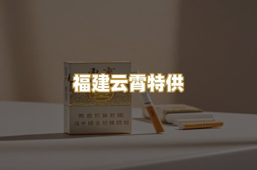 广西越南代工